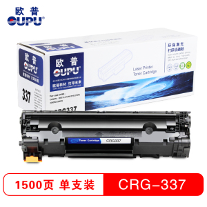 欧普(OUPU)硒鼓CRG337适用CF283 适用于佳能 CANON226dn/229DW/HP126fn 墨盒 粉盒 黑色