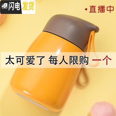 三维工匠保温杯女韩版大肚杯可爱学生杯男便携水杯简约清新随手杯子定制 QQ直杯磨砂灰(杯刷刻字)