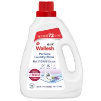 威立世Wallesh 薰衣草香氛 3.18kg洗衣液