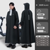 正雨雨衣电动车摩托车男款长款全身防暴雨单人套装成人带袖骑行雨披女9063