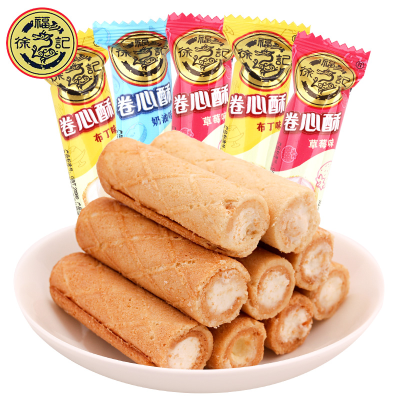 徐福记卷心酥158g鸡蛋卷注心饼干混合口味休闲零食小吃