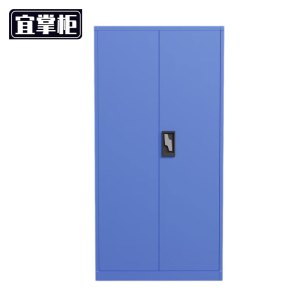 宜掌柜 工具抽屉柜
