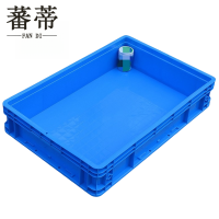 蕃蒂
