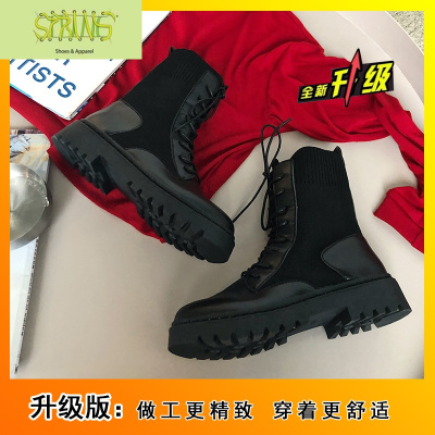 马丁靴女ins2020秋季新款鞋子网红百搭英伦风增高黑色短靴瘦瘦潮语娄