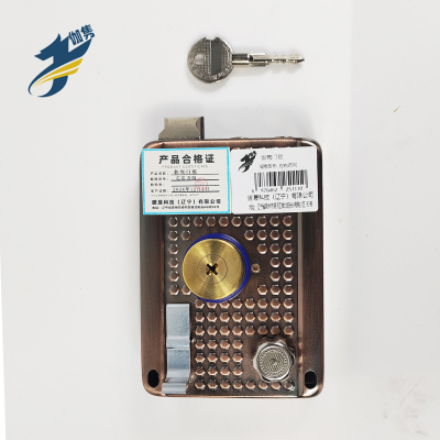 伽隽 门锁 左右方向 / 把