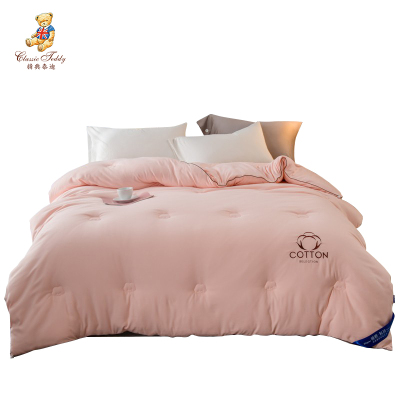ClassicTeddy精典泰迪加厚新疆棉花被220*240CM总重约8斤玉玉220×240cm