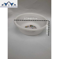 特厚加密圆形塑料篮子沥水篮圆大孔筛洗菜篮水果篮收纳筐大储物筐 三维工匠收纳篮