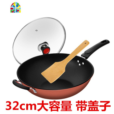 32cm熟铁锅不粘锅炒锅无油烟锅电磁炉燃气通用炒菜锅不沾锅具 FENGHOU 紫色