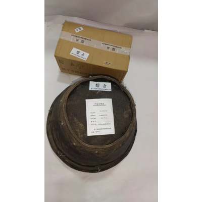 碧云 抬筐 皮制50*45mm1件*10个 件