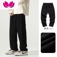 七斓cityboy日系复古灯芯绒裤子男生春季ins美式休闲潮牌直筒长裤男款