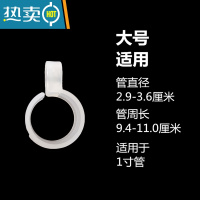 敬平衣服架隔开衣钩固定勾晾衣杆挂钩晒晾衣架防风钩卡扣阳台挂环方管 大号(每包20个)收藏加购送不锈钢夹子2个