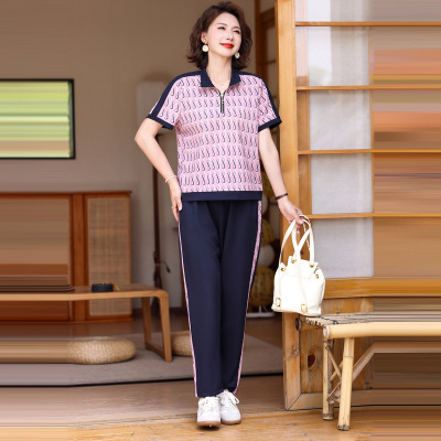 妈妈装夏装套装中年人衣服中老年夏季女两件套夏款女装40-60岁女