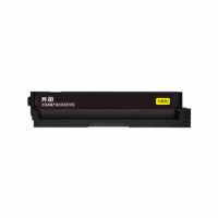 奔图(PANTUM)黄色CTL-1150XY原装粉盒 (适用设备奔图CM1155ADN打印机)2300页