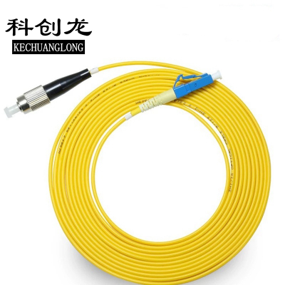 科创龙(KECHUANGLONG)跳纤 FC-LC 5米/1个
