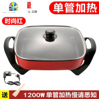 多功能电热锅家用电炒锅韩式电火锅不粘锅宿舍炒菜煮饭一体小电锅 FENGHOU 双管6L加厚麦饭石黑蒸片+汤漏勺