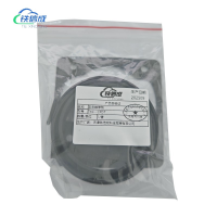 铁信成 叉车维修包 TXC - CPD7 套