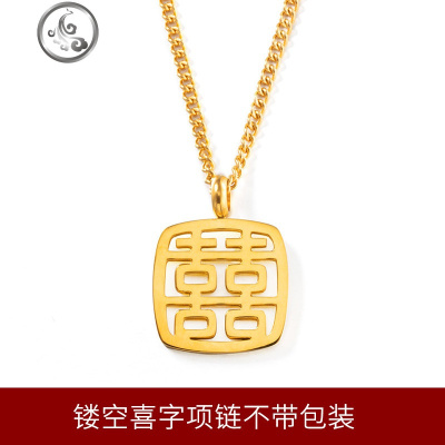 双喜字项链抖音中国风吊坠方形保色毛衣链女钛钢锁骨链 JiMi