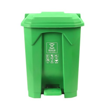 豫众诺 脚踏式垃圾桶 50L 个