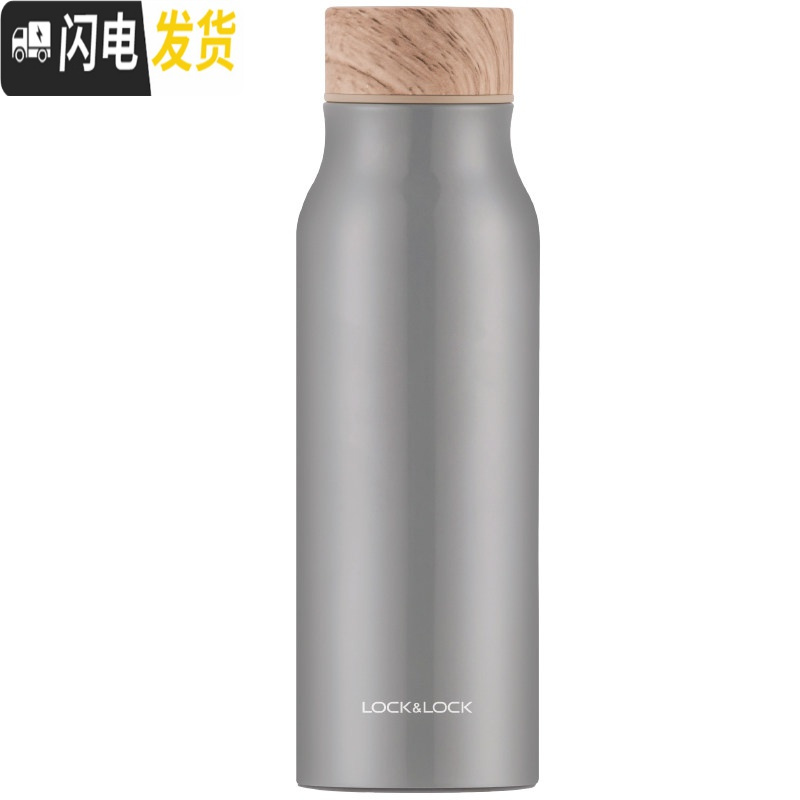 三维工匠年华保温杯马卡龙色便携水杯简约情侣学生男士女士350 灰色