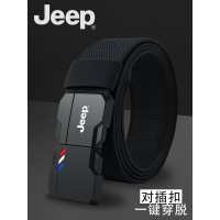 吉普吉普松紧带户外战术带男士快速释放尼龙扣带军事训练带