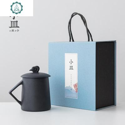 马克杯带盖简约文艺礼盒套装送人刻字定制印图ogo女陶瓷口杯水杯封后