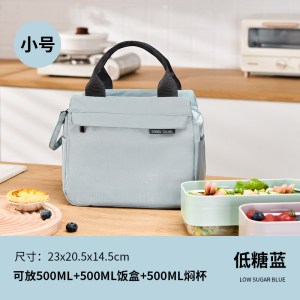 饭盒手提包保温袋便当饭兜帆布上班族带饭小学生大容量装盒饭1085