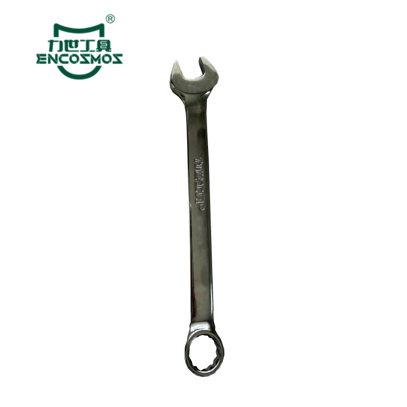 力世工具 新款镜面两用扳手 7mm 1把