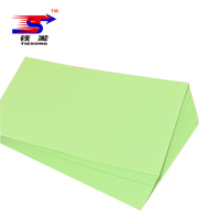 铁凇 彩色复印纸 淡绿色 包