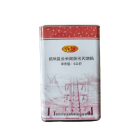 聚源 纳米复合长效防污闪涂料 5公斤 桶