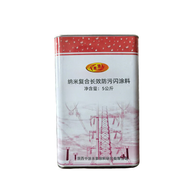 聚源 纳米复合长效防污闪涂料 5公斤 桶
