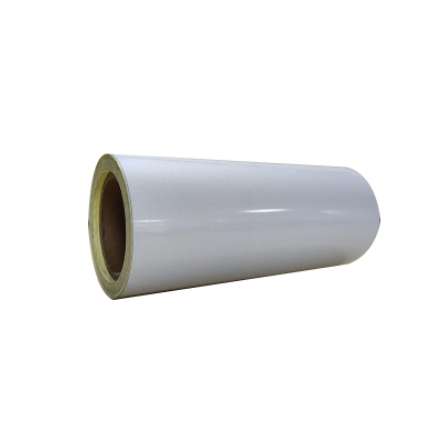 润泰博源 RTBY-JT019 260mm*20m 胶贴 (计价单位:卷) 银白
