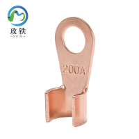玫铁 开口铜鼻子 OT-200A 个