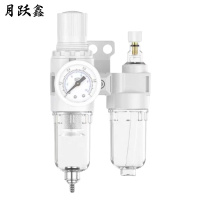 月跃鑫 油水分离器 AFC2000 精品白 个