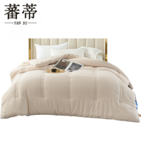 蕃蒂春秋被3.8斤/1.5米条