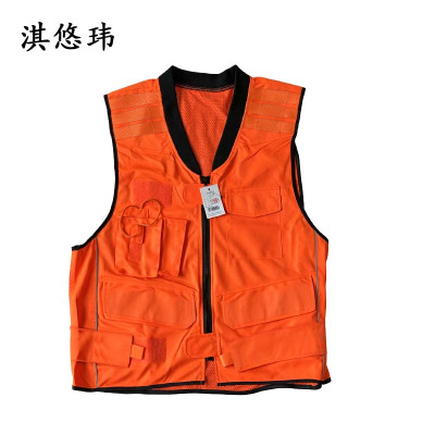 淇悠玮 马甲防护背心 QST24 件
