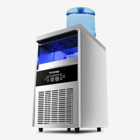 lecon/乐创 制冰机大型商用奶茶店设备 全自动小型冰块制作机方冰 50冰格-55KG GS-XB-135