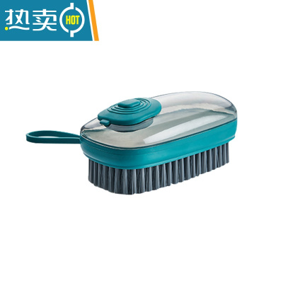 敬平洗衣刷鞋刷家用刷子不伤衣洗衣服的洗鞋硬毛专用软毛清洁板刷器 一个装:轻奢绿