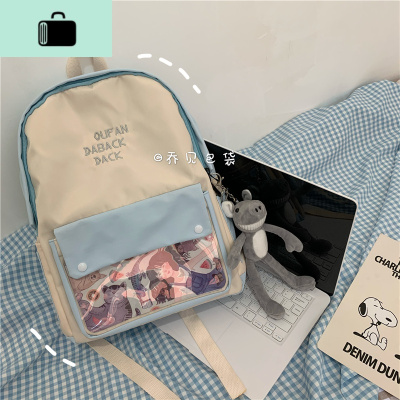 书包女韩版高中学生原宿ulzzang日系校园小清新背包初中生双肩包NEW LAKE