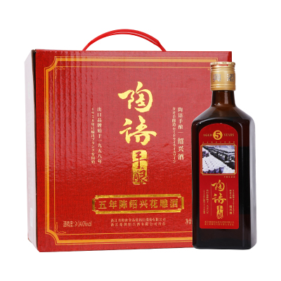 塔牌陶语手酿五年陈绍兴花雕酒500ml*6瓶整箱装半干手工黄酒14度