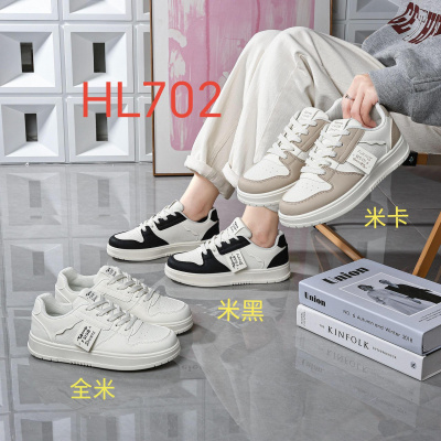 秋季小白鞋新款韩版ins女学生厚底增高皮面透气休闲鞋_2_315