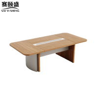 赛颐盛会议桌