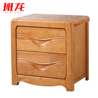 班龙床头柜40*41*49cm台