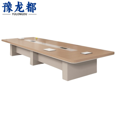 豫龙都 洽谈桌 4.5*1.5m 张