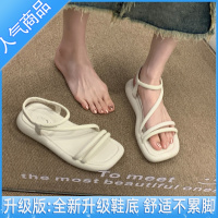 SUNTEK凉鞋女夏季百搭平底2023年新款网红仙女风配裙子法式罗马凉鞋