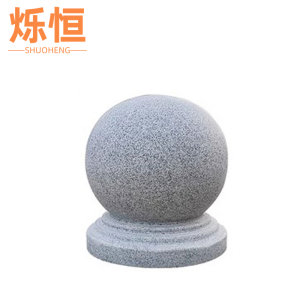 烁恒石球