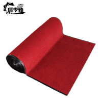 瑞季勤 双条纹地毯 宽1.2m 平方米