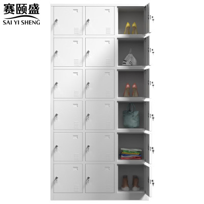 赛颐盛钢制储物柜18门900*350*1800mm台