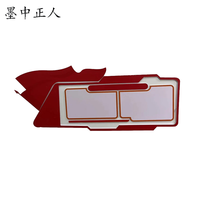 墨中正人文化墙PVC1000*1000mm 平方米