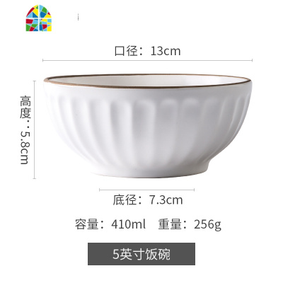 碗创意个性家用欧美陶瓷餐具套装碗盘组合欧式大碗汤碗面碗米饭碗 FENGHOU 米兰4.5英寸浅口碟白色