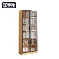 宜掌柜 书柜 个